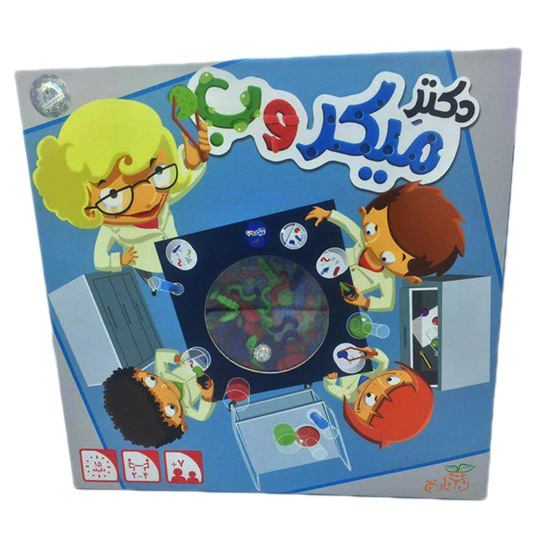 بازی فکری دکتر میکروب