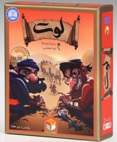 بازی فکری رومیز بردگیم لوت