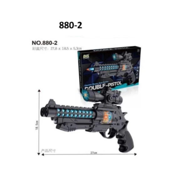 تفنگ دو لول موزیکال NO.850