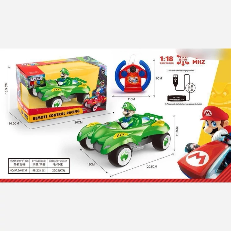 ماشین کنترلی شخصیت ماریو