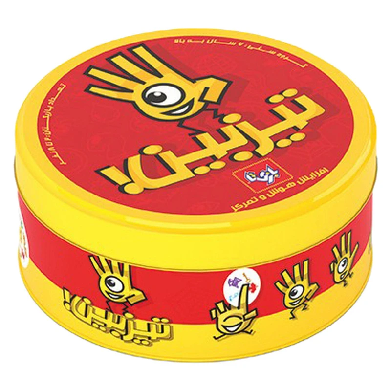بازی تیزبین