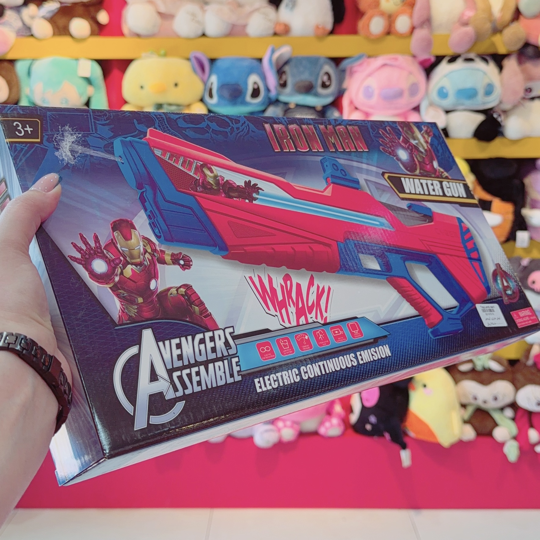 آبپاش شارژی طرح آیرونمن آیتم 8899/5