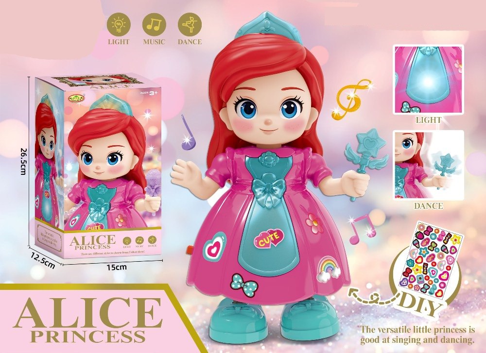 دختر موزیکال متحرک رقاص آوازخان