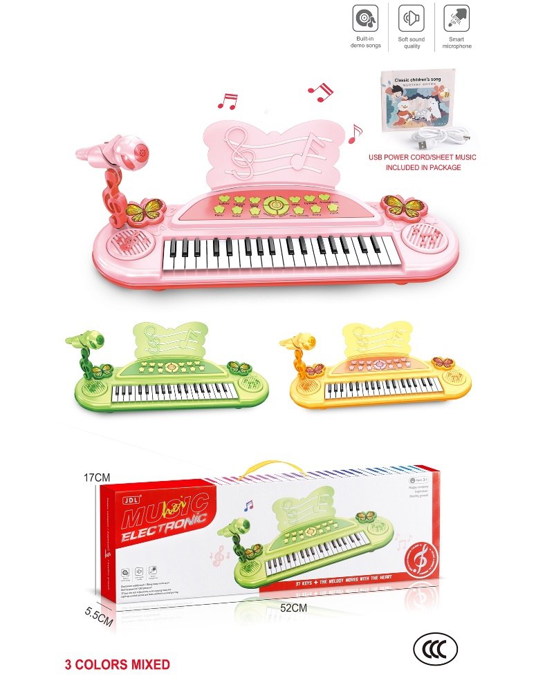 پیانو 37 کلید همراه با میکروفون 8862B