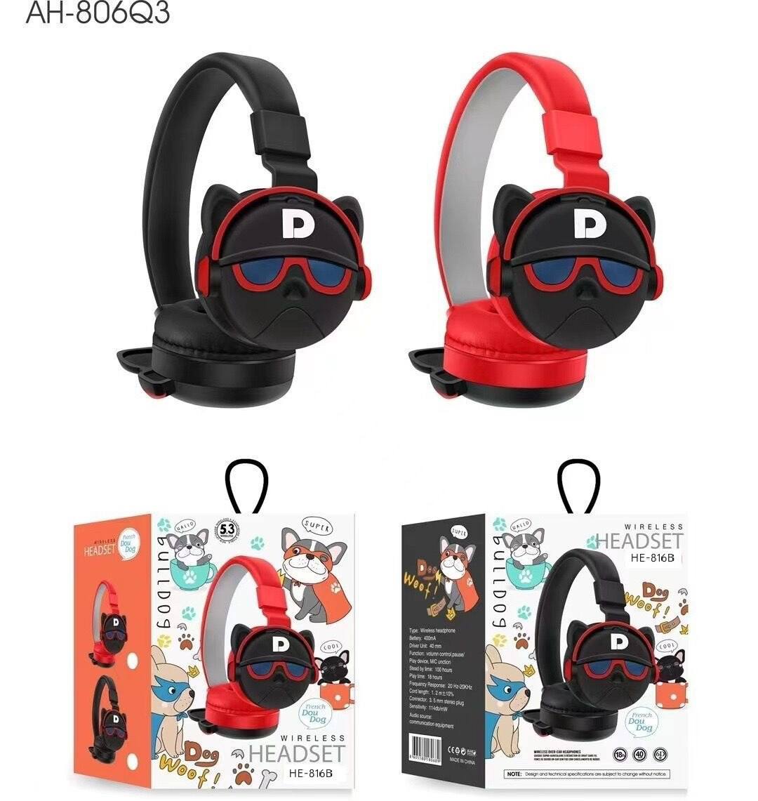 هدفون سیلیکونی سگ گنگ