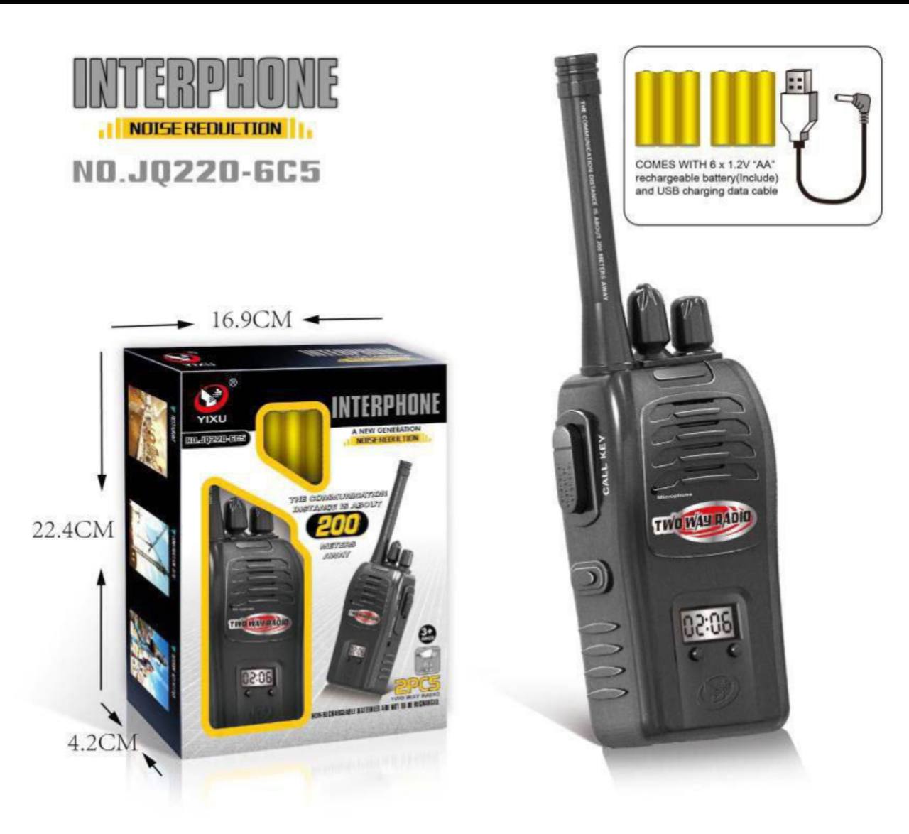 بیسیم شارژی 2 تایی