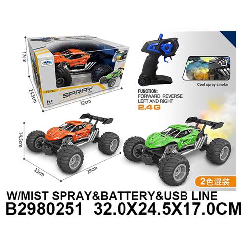 آفرود کنترلی چرخ بزرگ دودزا HS007-18F برند HAISHUTOYS