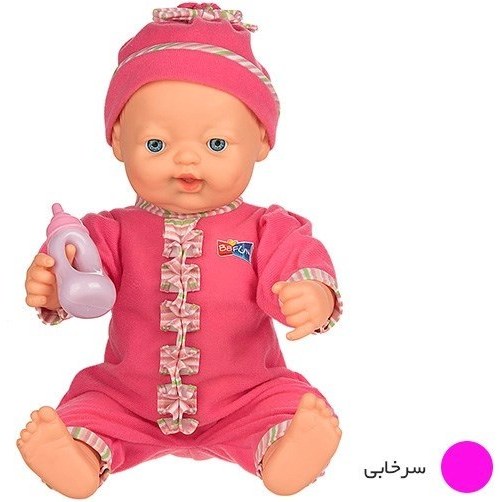 عروسک صورت متغیر