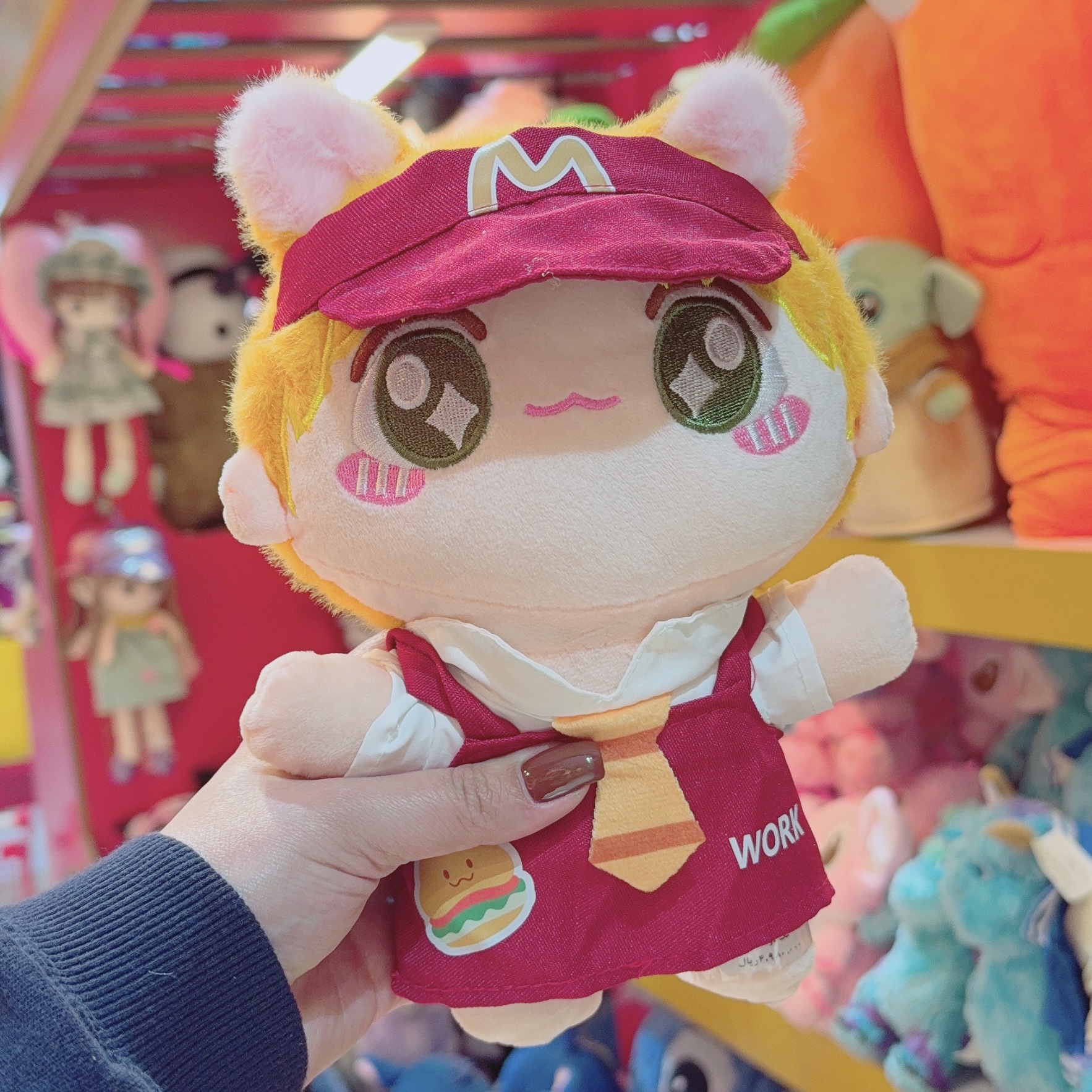 عروسک مک دونالد ۲۵سانتی