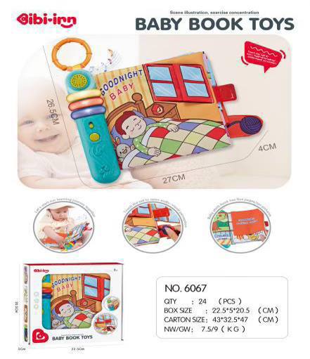 کتاب پارچه ای نوزاد موزیکال آیتم 6067