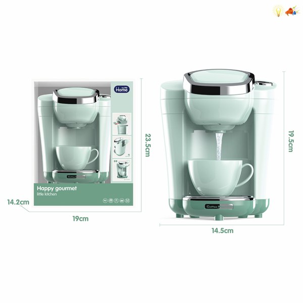 اسباب بازی قهوه ساز اورجینال اصلی مای هوم