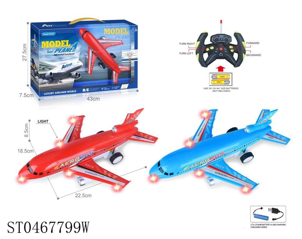 اسباب بازی کنترلی طرح هواپیما